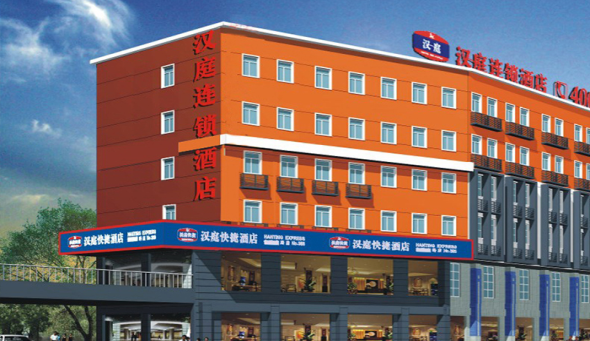 屋面防水保温一体化系统施工现场