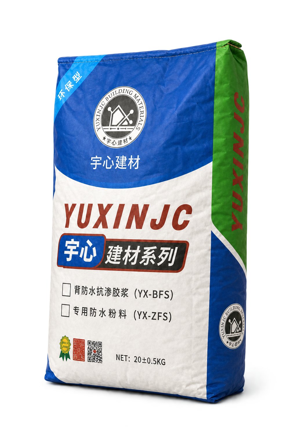 宇心建材系列袋装浆料