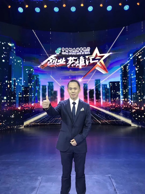 季韬 教授